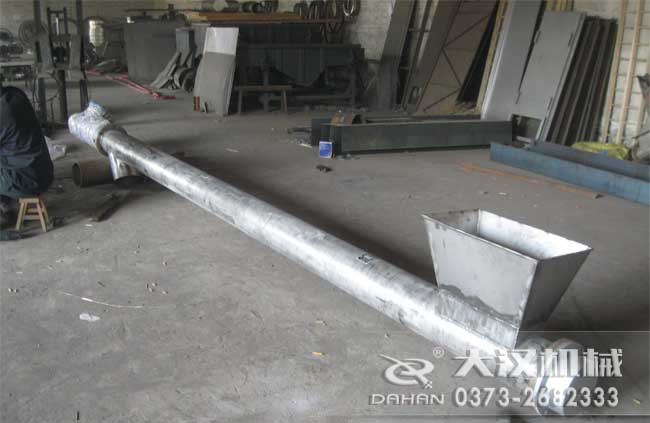 化工粉螺旋輸送機 化工粉螺旋輸送機